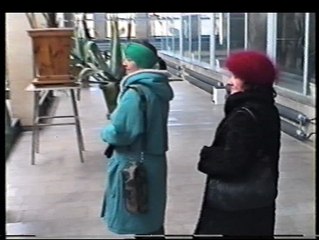 ZOO w Zamościu 1995