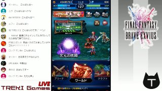 FFBE【真ガルーダ討滅戦(FF14)】激難5人PTミッション生放送！【実況#141】