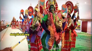 Song on Significance of East Godavari | Mahaa News Exclusive Songs on 13 Districts in Andhra Pradesh