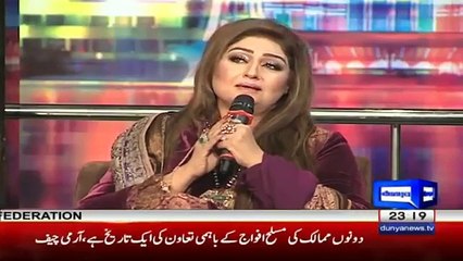 Anjuman Actress Special - Mazaaq Raat 6 November 2017 - مذاق رات - Dunya News