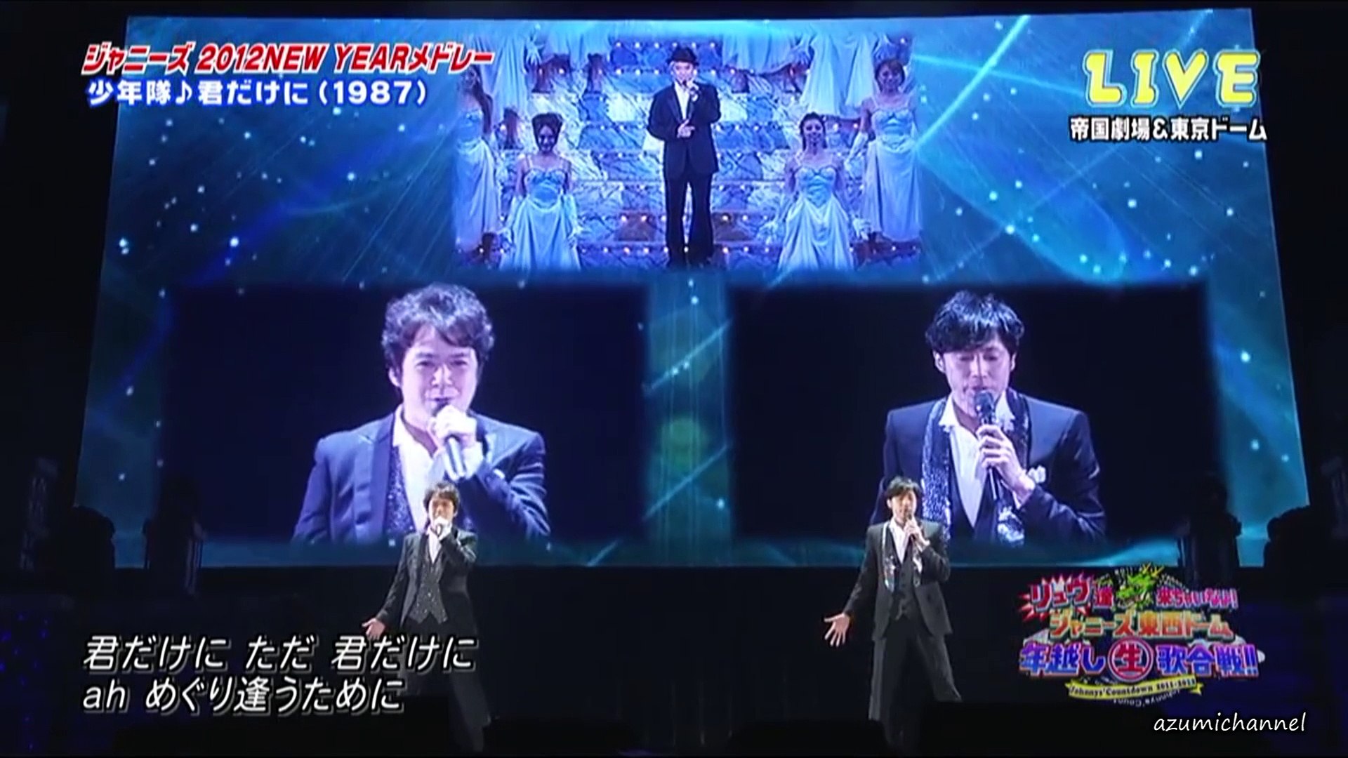 2曲 君だけに 仮面舞踏会 動画 Dailymotion