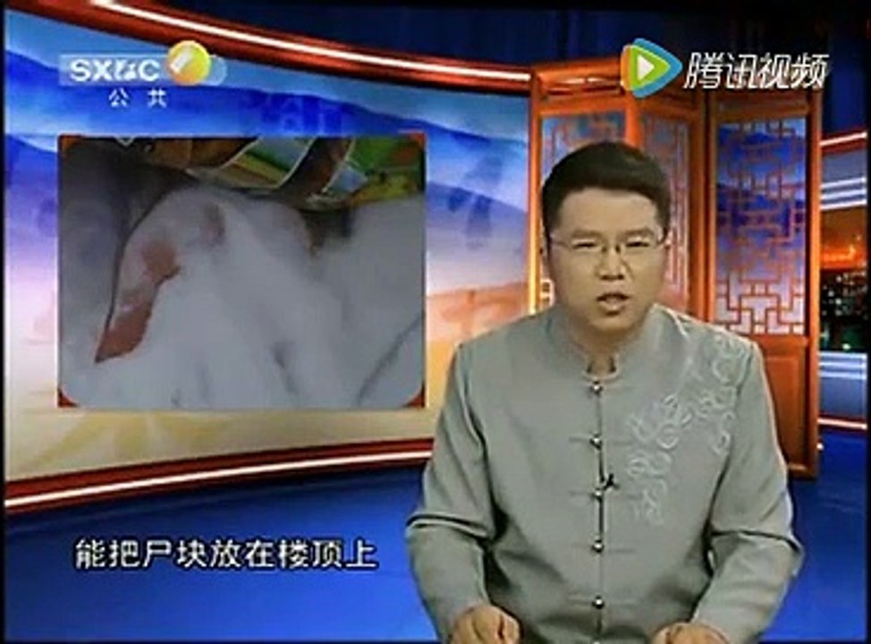 残忍！腌制2年的腊肉竟然是自己的妻子！