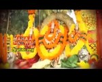 Song on Significance of Srikakulam | Mahaa News Exclusive Songs on 13 Districts in Andhra Pradesh