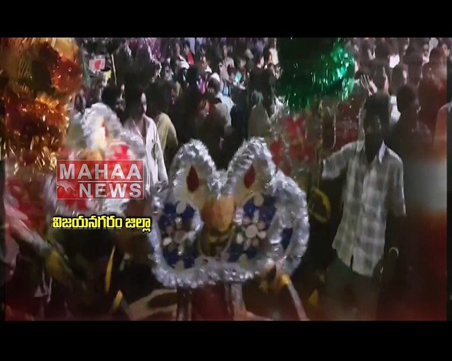 Song on Significance of Vizianagaram | Mahaa News Exclusive Songs on 13 Districts in Andhra Pradesh