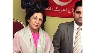 Mother of Actress Meera Joins PTI
