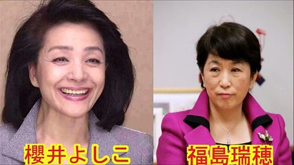 Tamoshunaselinor Videos Dailymotion