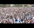 Islamabad Govt. imposed Law 144 on call of protest of Tehreek E Labbaik - 05 Nov 17 - 92NewsHDPlus