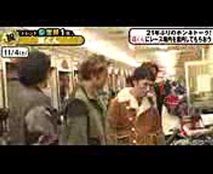 森くん、お気に入りの”キラキラ”ヘルメットを披露｜＼明日から、アップするよ／『72時間ホンネテレビ』見どころ続々ビデオで公開中！