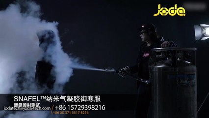 Liquid nitrogen injection test of aerogel