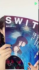 170801 Hirose Suzu (広瀬すず) LINE LIVE VOL 21