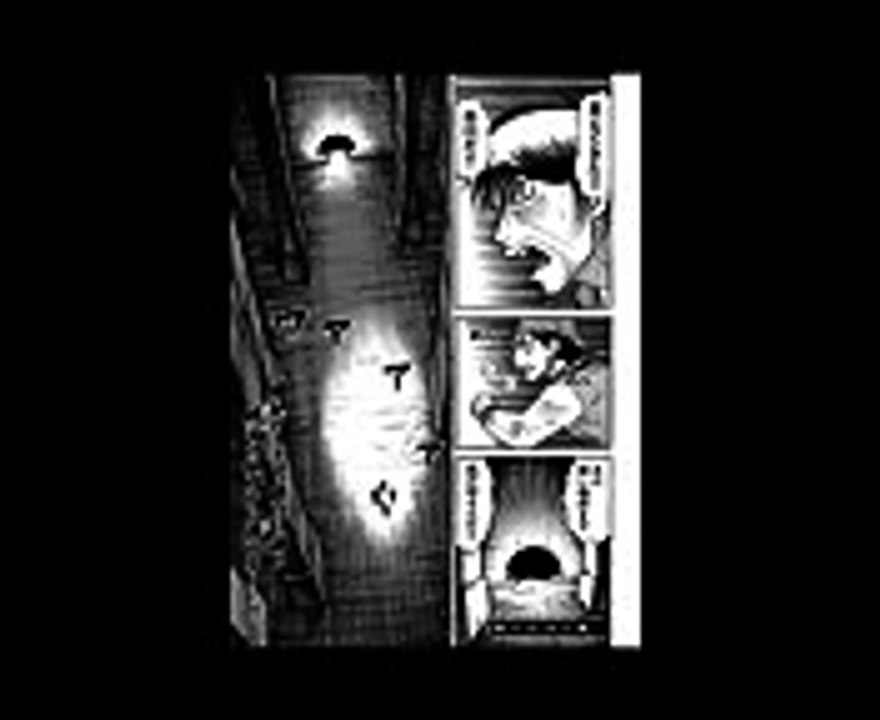 彼岸島48日後… 140話 フタ