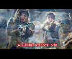 【バイオハザード ザ・ファイナル】ローラ出演 映画 日本語吹き替え 字幕 動画 無料