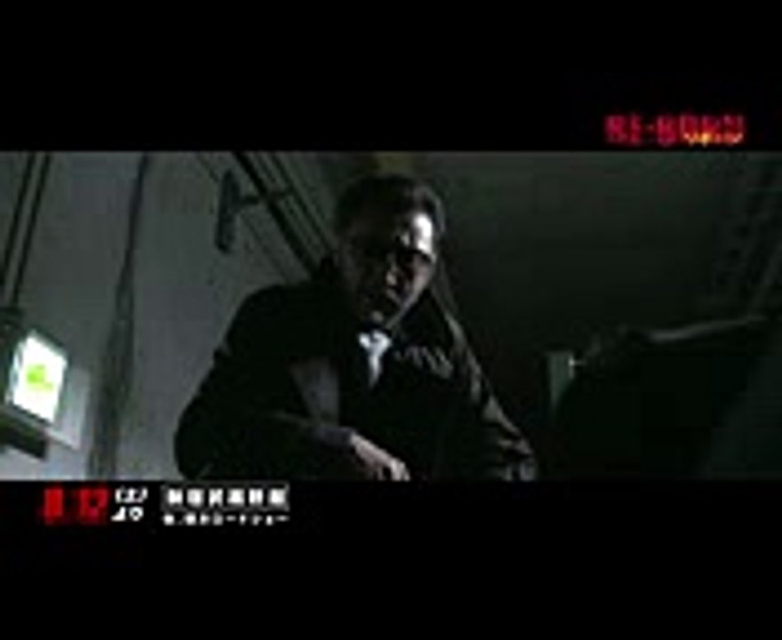 坂口拓・斎藤工・大塚明夫出演、リアルCQC（近接格闘）究極の壮絶アクション映画『RE：BORN』大塚明夫コメント＆本編映像