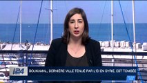 Boukamal reprise par les forces gouvernementales syriennes