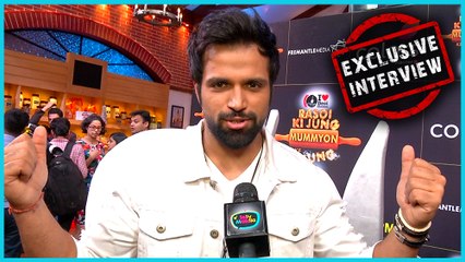Rithvik Dhanjani To Host Rasoi Mein Jung Mummyon Ke Sang | Exclusive Interview
