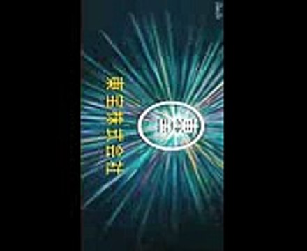アクション映画 【シン・ゴジラ】 日本映画フル