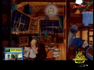 (مغامرات حسام) كرتون اسلامي رائع الحلقه 7