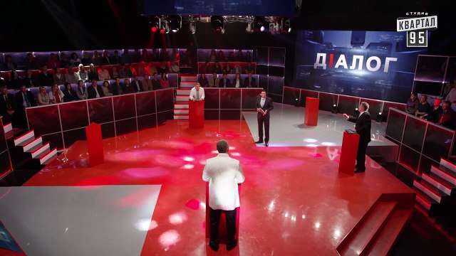 Слуга Народа 2 - От любви до импичмента, 20 серия