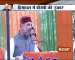 Amit Shah: Prem Kumar Dhumal to lead BJP campaign in Himachal Pradesh