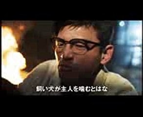 韓国ノワール最高傑作／映画『アシュラ』予告編