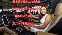 【韓国崩壊】韓国人ゴルファーが暴露した日本を離れたくないワケｗｗ 「日本最高！」韓国では決して言えない本音に驚愕！嘘のようで本当の話題。