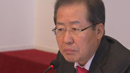 홍준표 TK 방문..."비난 감수하고 朴 출당" / YTN