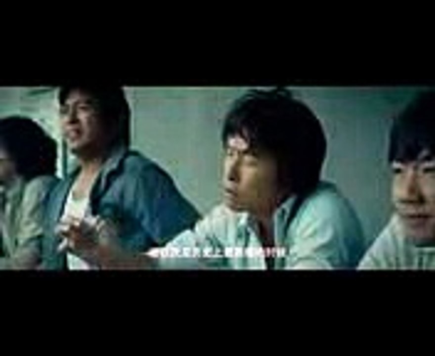 Phim võ thuật II Truy Long 2017