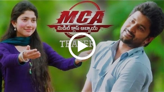 MCA (Middle Class Abbayi) TEASER Nani,Sai Pallavi, Dil Raju, Devi Sri Prasad, Sriram Venu