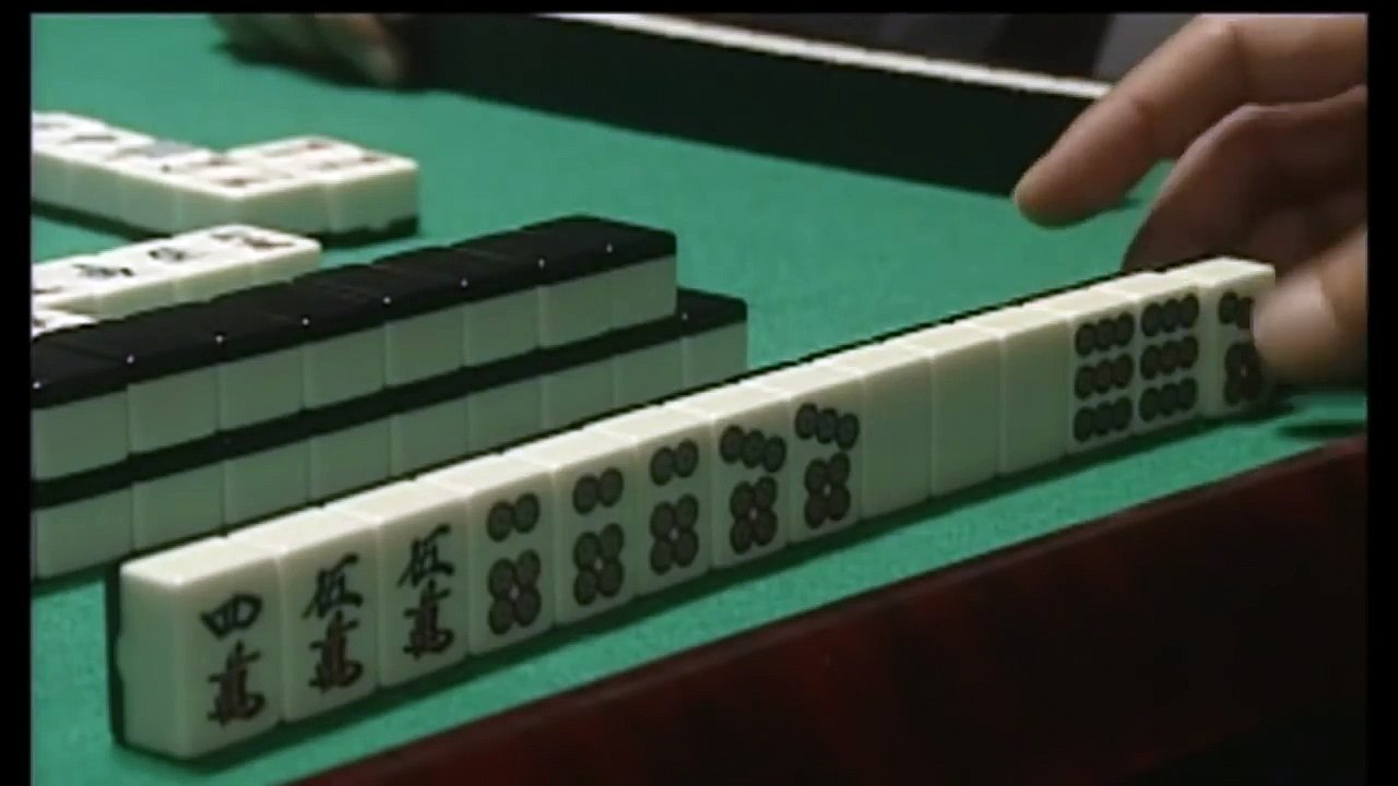中原誠也 vs 雀鬼 【裏技】