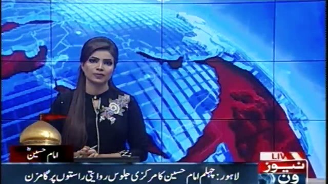 Lahore Chehlum Juloos is on his way towards.