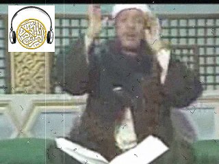 تلاوة من سورة مريم بصوت الشيخ عبد الباسط