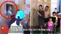 중국인 부모, 수영 즐기며 쉬려 우는 아기 락커에 가둬