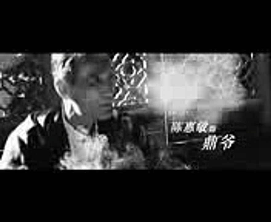 劉德華，甑子丹 2017最新動作片《追龍》高清電影 （粵語廣東話）