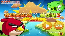Angry Birds - Bad Pig Bad Piggies Vs Angry Birds Game All Levels 1-18