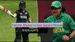 Pakistan Women vs Newzealand Women 3rd ODI 2017 Highlights- Pakistan Beat Newzealand