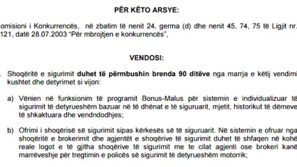 RRITJA E SIGURACIONIT TE MAKINAVE,“AMF” NUK ZBATOI ASNJE REKOMANDIM TE AUTORITETIT TE KONKURRENCES L