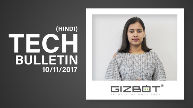 Tech Bulletin : Flipkart billion capture+, alcatel A7, A5 LED, Jio cashback, Infinix smartphone,और..