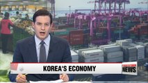 Korea's economic recovery to continue on robust exports, increased consumption: Finance Ministry