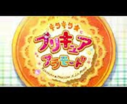 キラキラ☆プリキュアアラモード 第30話予告 「狙われた学園祭！ショコラ・イン・ワンダーランド！」