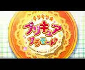 キラキラ☆プリキュアアラモード 第29話予告 「大ピンチ！闇に染まったキュアマカロン！」