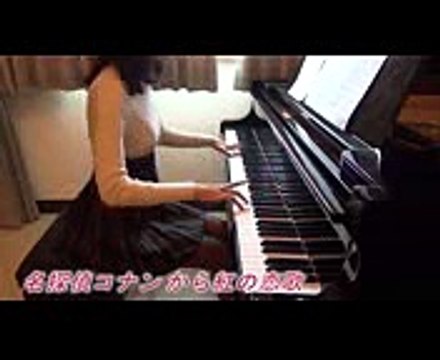倉木麻衣 名探偵コナン から紅の恋歌（ラブレター）渡月橋 〜君 想ふ Detective Conan Movie 21 The Crimson Love Letter [piano]