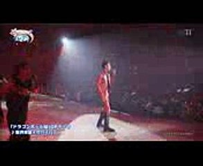 氷川きよし アニサマ2017 ドラゴンボール超 ズンドコ ちょっとだけ