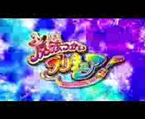 魔法つかいプリキュア次回予告と新番組プリキュアアラモードの予告