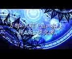 アニメ「ロクでなし魔術講師と禁忌教典(アカシックレコード)」第1弾PV