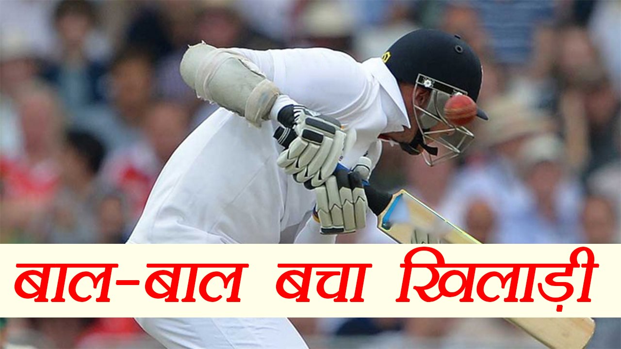 Shocking! Cricketer injured on ground while batting | वनइंडिया हिंदी