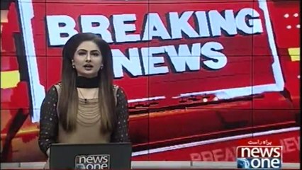 Advisory meeting presided by Nawaz Sharif in lahore