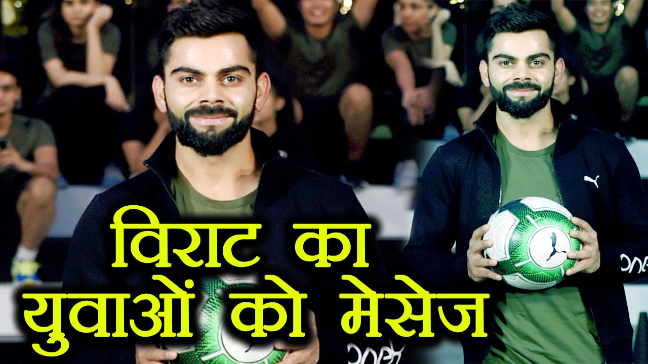 Virat Kohli advises youth to stay away from Social Media | वनइंडिया हिंदी