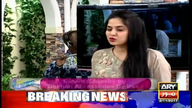 cure joints pain with natural ingredients