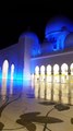 Heart Touching Quran Recitation at Shaikh Zayed Mosque Abu Dhabi.