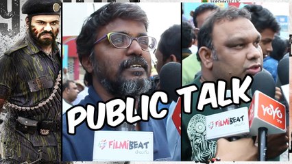 "Okkadu Migiladu" Public Talk ‘ఒక్కడు మిగిలాడు’ పబ్లిక్ టాక్